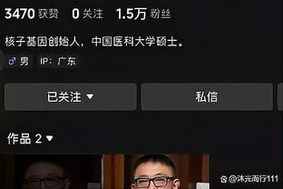 ?景菡一18分 王俊杰23+5 四川大胜宁波止16连败